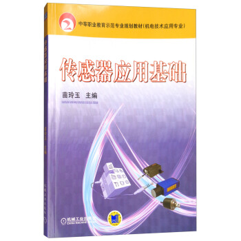 ��������(y��ng)�û��A(ch��)