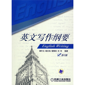 Ӣ�Č����VҪ