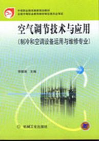 �՚��{(di��o)��(ji��)���g(sh��)�c��(y��ng)�ã�����Ϳ��{(di��o)�O(sh��)���\���c�S�ތ��I(y��)��