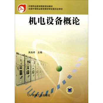 �C(j��)��O(sh��)���Փ