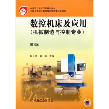 ��(sh��)�ؙC�������ã��Cе�����c���ƌ��I(y��)����2��