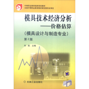 ģ�߼��g(sh��)��(j��ng)��������2��