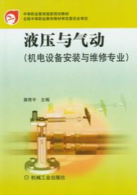 Һ���c��ӣ��C��O(sh��)�䰲�b�c�S�ތ��I(y��)��