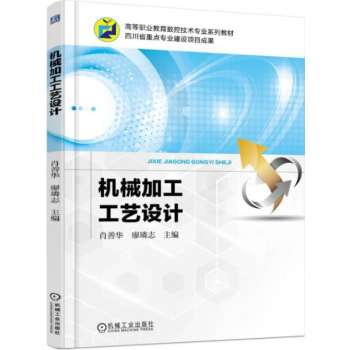 �C(j��)е�ӹ���ˇ�O(sh��)Ӌ(j��)