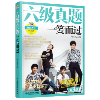 �������}һЦ���^ ��9��