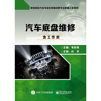 ��܇�ױP�S�ޣ��������(y��)��