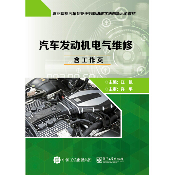 ��܇�l(f��)�әC(j��)늚�S��