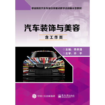 ��܇(ch��)�b��c���ݣ��������(y��)��