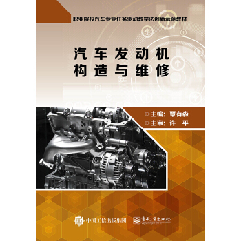 ��܇�l(f��)�әC(j��)��(g��u)���c�S��