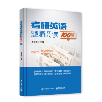 ����Ӣ�Z�}Դ��x100ƪ