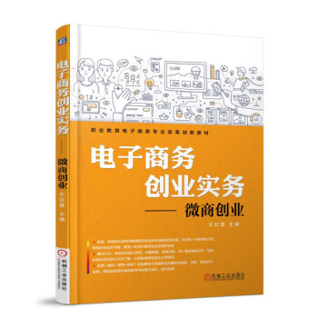 ����̄�(w��)��(chu��ng)�I(y��)����(w��)����΢�̄�(chu��ng)�I(y��)