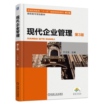 �F(xi��n)����I(y��)��������3�棩