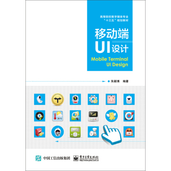 �Ƅ�(d��ng)��UI�O(sh��)Ӌ(j��)