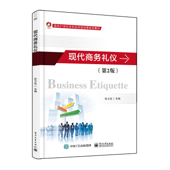 �F(xi��n)���̄�(w��)�Y�x����2�棩