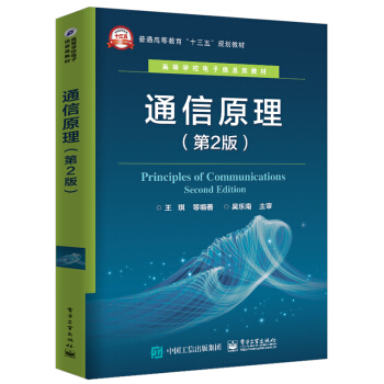 ͨ��ԭ������2�棩