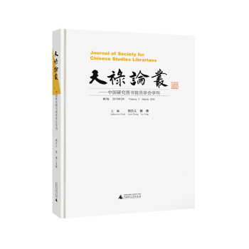 �쵓Փ�������Ї��о��D���^�T�W���W�� ��5�� 2015��3��