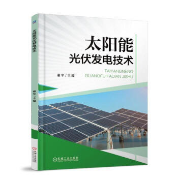 ̫��ܹ���l(f��)늼��g(sh��)