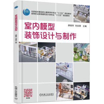 �҃�(n��i)ģ���b��O(sh��)Ӌ(j��)�c����