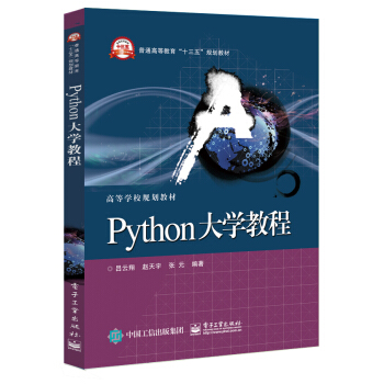 Python��W�̳�