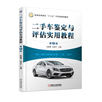 ����܇�b���c�u�����ý̳̣���2�棩