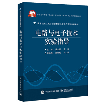 �·�c��Ӽ��g(sh��)��(sh��)�(y��n)ָ��(d��o)