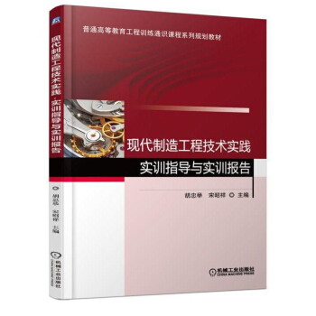 �F(xi��n)�����칤�̼��g(sh��)��(sh��)�`����(sh��)Ӗ(x��n)ָ��(d��o)�c��(sh��)Ӗ(x��n)��(b��o)��