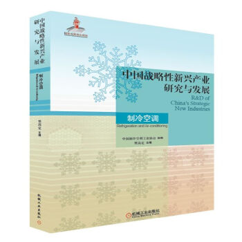 �Ї���(zh��n)�������d�a(ch��n)�I(y��)�о��c�l(f��)չ��������{(di��o)