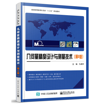 �׺��������OӋ�c�y�����g����2�棩