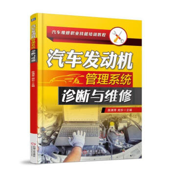 ��܇�l(f��)�әC����ϵ�y(t��ng)�\���c�S��