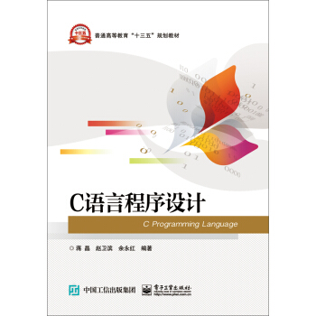 C�Z(y��)�Գ����O(sh��)Ӌ(j��)