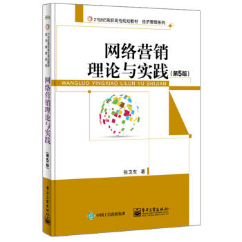 �W(w��ng)�j�I�N��Փ�c���`����5�棩