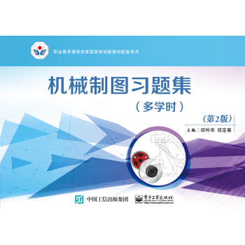 �C(j��)е�ƈD��(x��)�}�������W(xu��)�r(sh��)������2�棩