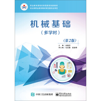 �C(j��)е���A(ch��)�����W(xu��)�r(sh��)������2�棩