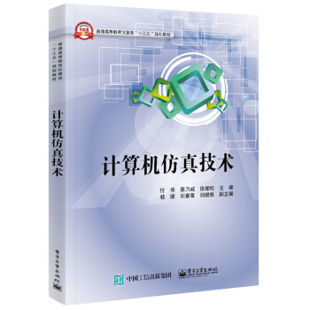 Ӌ(j��)��C(j��)���漼�g(sh��)