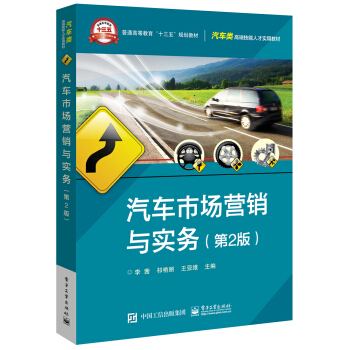 ��܇�Ј��I�N�c��(sh��)��(w��)����2�棩