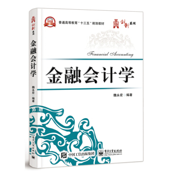 ���ڕ�Ӌ�W