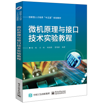 ΢�Cԭ���c�ӿڼ��g���̳�