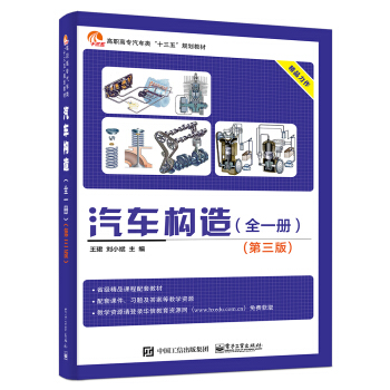 ��܇��(g��u)�죨ȫһ��(c��)����������)