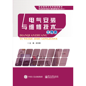 늚ⰲ�b�c�S�޼��g(sh��)�����