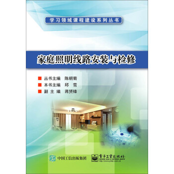 ��ͥ������·���b�c�z��