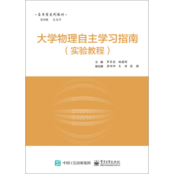 ��W(xu��)���팍(sh��)�(y��n)�����W(xu��)��(x��)ָ��