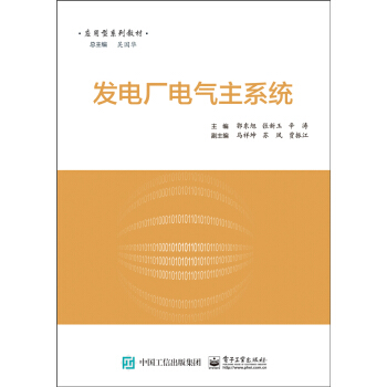 �l(f��)늏S늚���ϵ�y(t��ng)