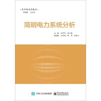 ��(ji��n)�����ϵ�y(t��ng)����