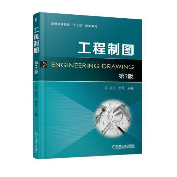 �����ƈD ��3��