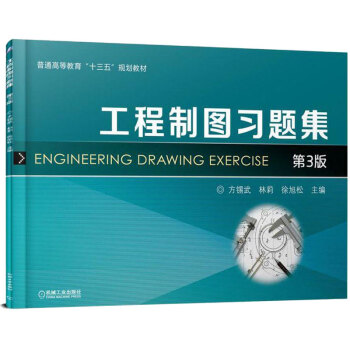 �����ƈD��(x��)�}�� ��3��