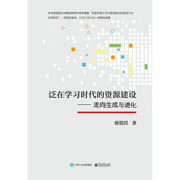 ���ڌW(xu��)��(x��)�r(sh��)�����YԴ���O(sh��)�����������c�M(j��n)��