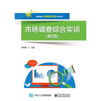 �Ј�(ch��ng)�{(di��o)��C�ό�(sh��)Ӗ(x��n)����2�棩