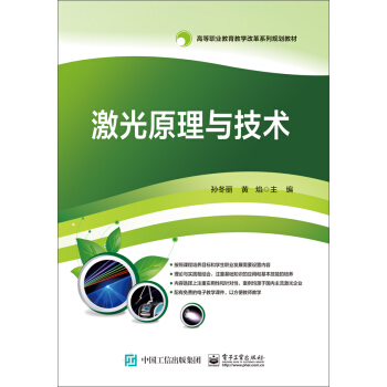 ����ԭ���c���g(sh��)