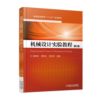 �C(j��)е�O(sh��)Ӌ(j��)��(sh��)�(y��n)�̳� ��2��