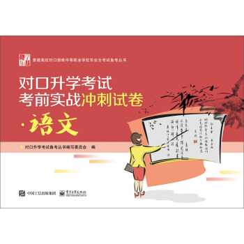 �������W��ԇ��ǰ����(zh��n)�_��ԇ�����Z��